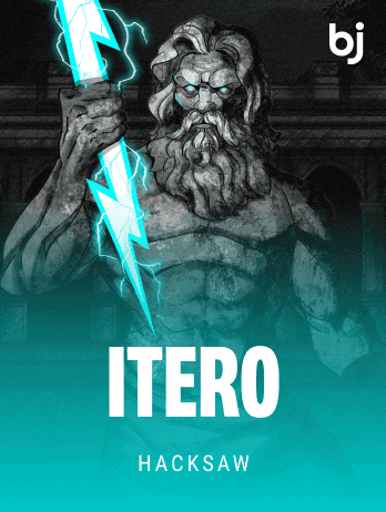 ইটেরো screenshot