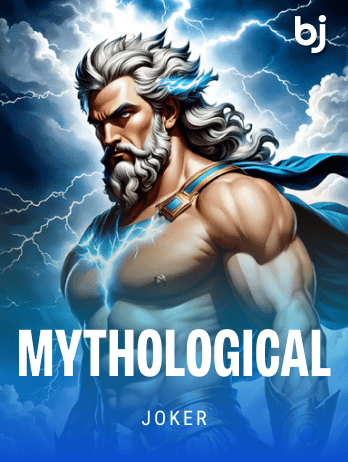 Mythologicalpng